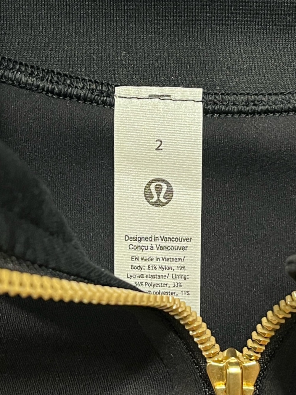 Lululemon Define Jacket - Picture 2 of 4